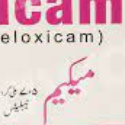 Mecam 7,5 mg